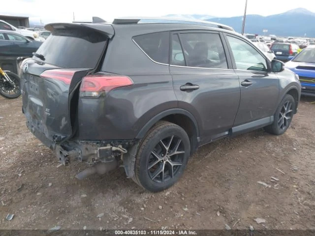 Toyota Rav4 2016 TOYOTA RAV4 SE, снимка 5 - Автомобили и джипове - 48299216