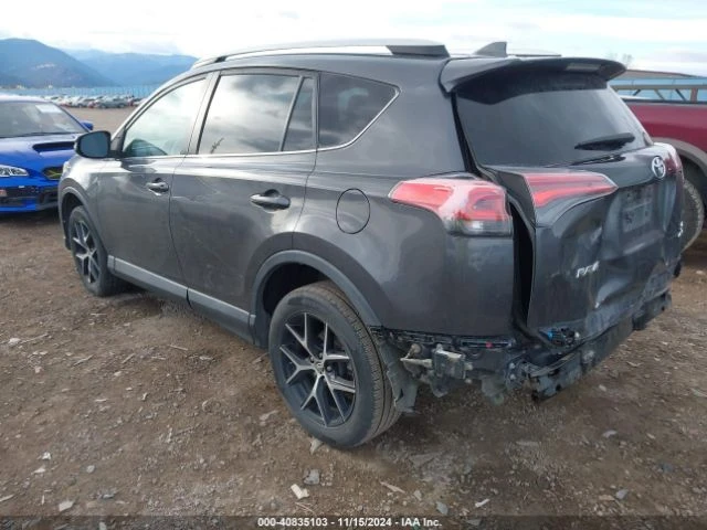 Toyota Rav4 2016 TOYOTA RAV4 SE, снимка 4 - Автомобили и джипове - 48299216