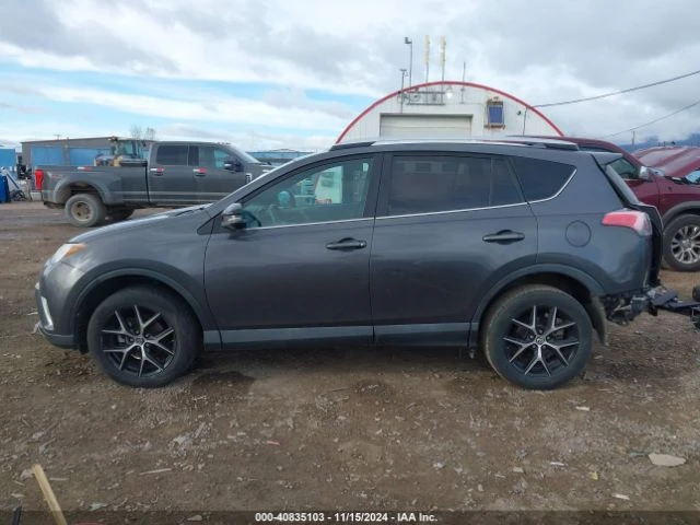 Toyota Rav4 2016 TOYOTA RAV4 SE, снимка 6 - Автомобили и джипове - 48299216