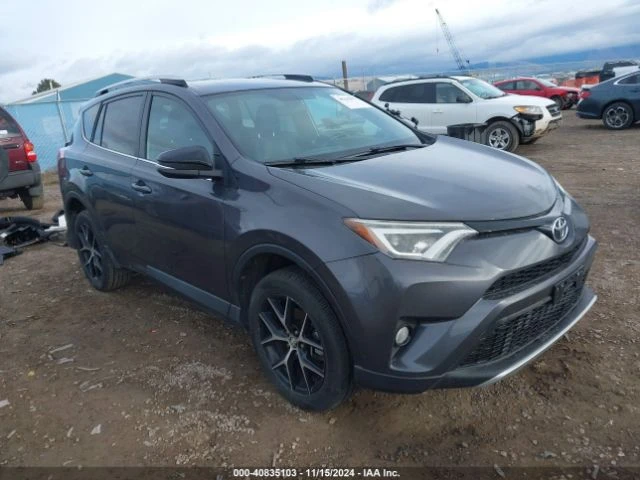 Toyota Rav4 2016 TOYOTA RAV4 SE, снимка 2 - Автомобили и джипове - 48299216