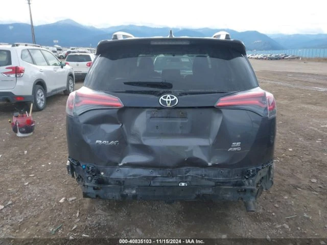 Toyota Rav4 2016 TOYOTA RAV4 SE, снимка 8 - Автомобили и джипове - 48299216