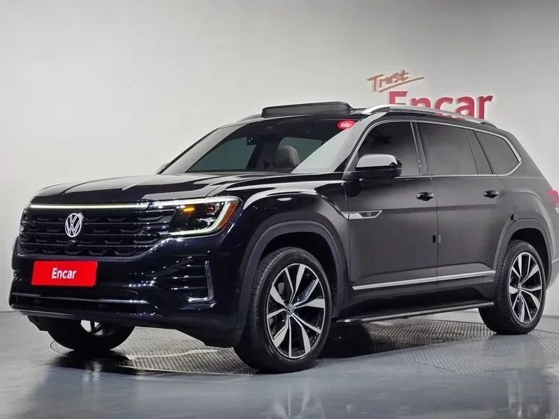 VW Atlas