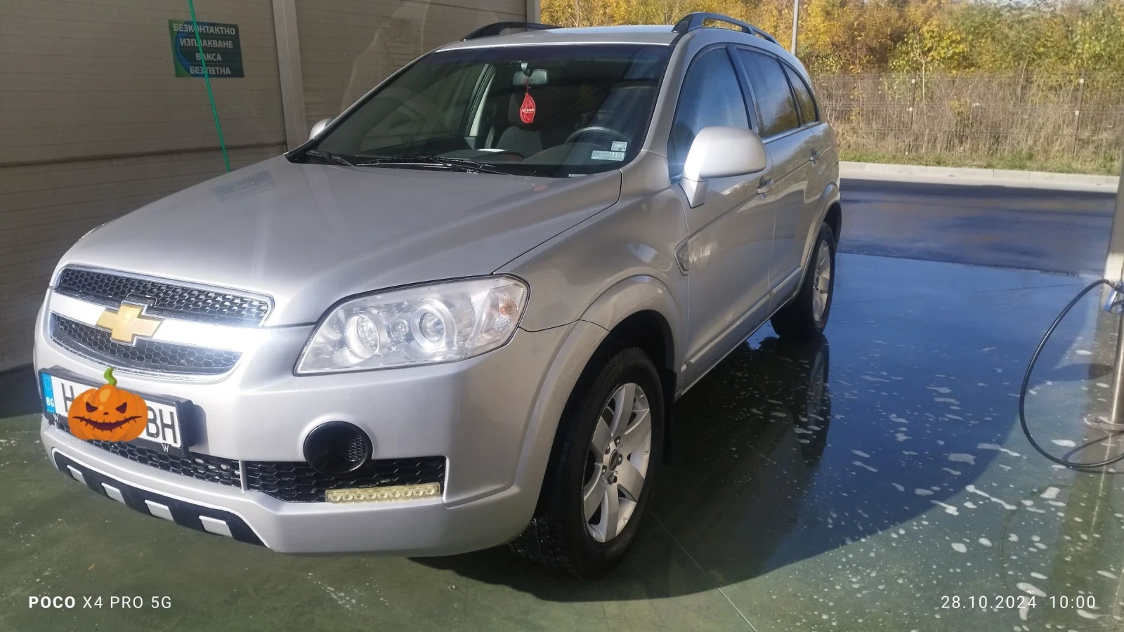 Chevrolet Captiva 2.4 - изображение 3