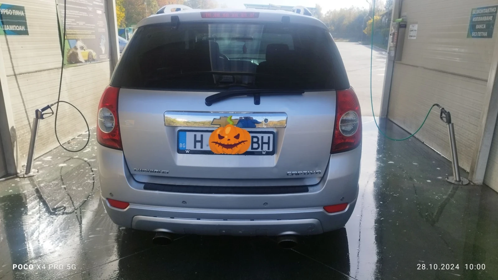 Chevrolet Captiva 2.4 - изображение 5