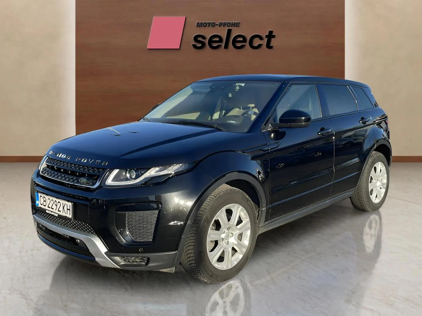 Land Rover Range Rover Evoque 2.0 TDCi - [1] 