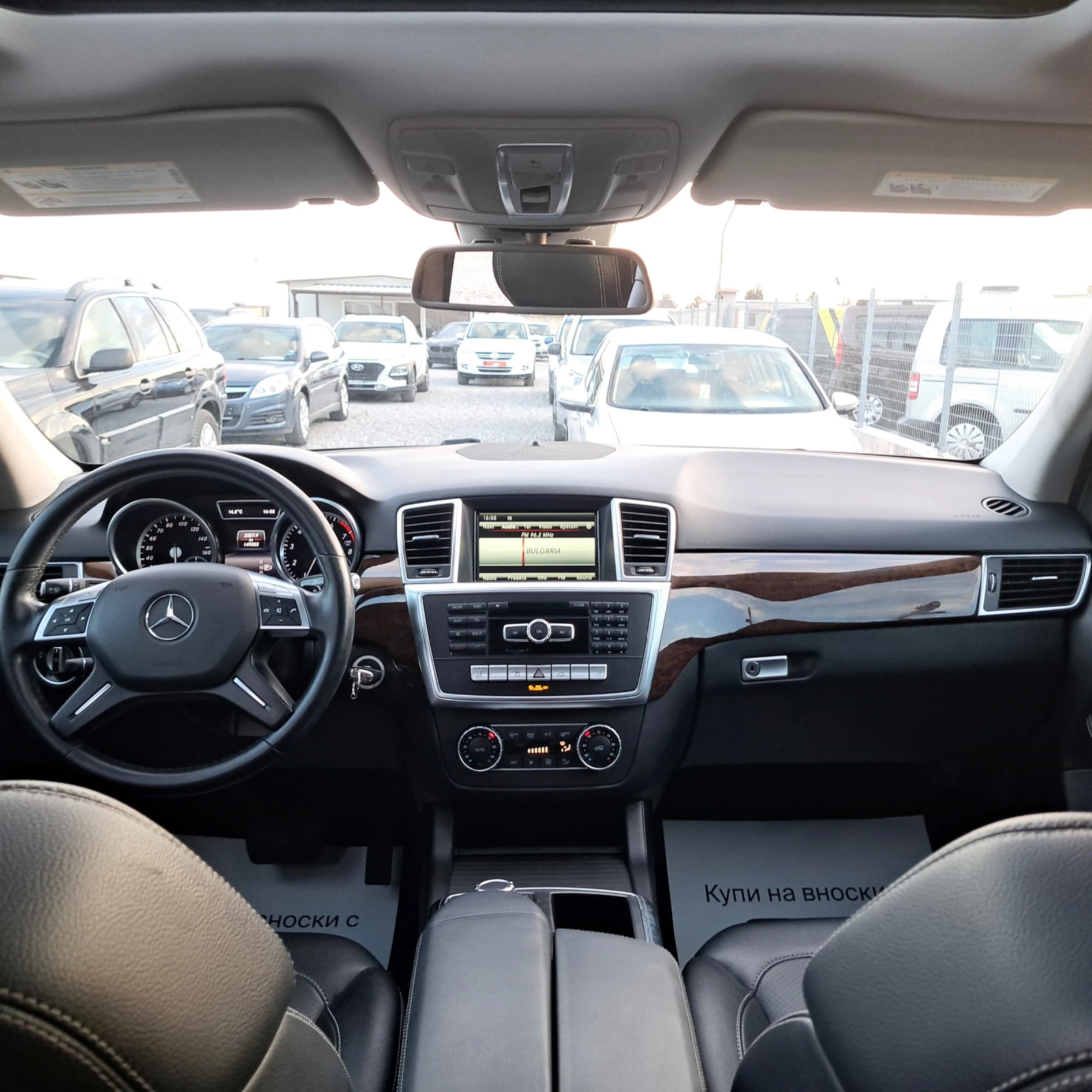 Mercedes-Benz ML 350 V6* 306Hp* ОТЛИЧЕН!*  | Mobile.bg — изображение 13