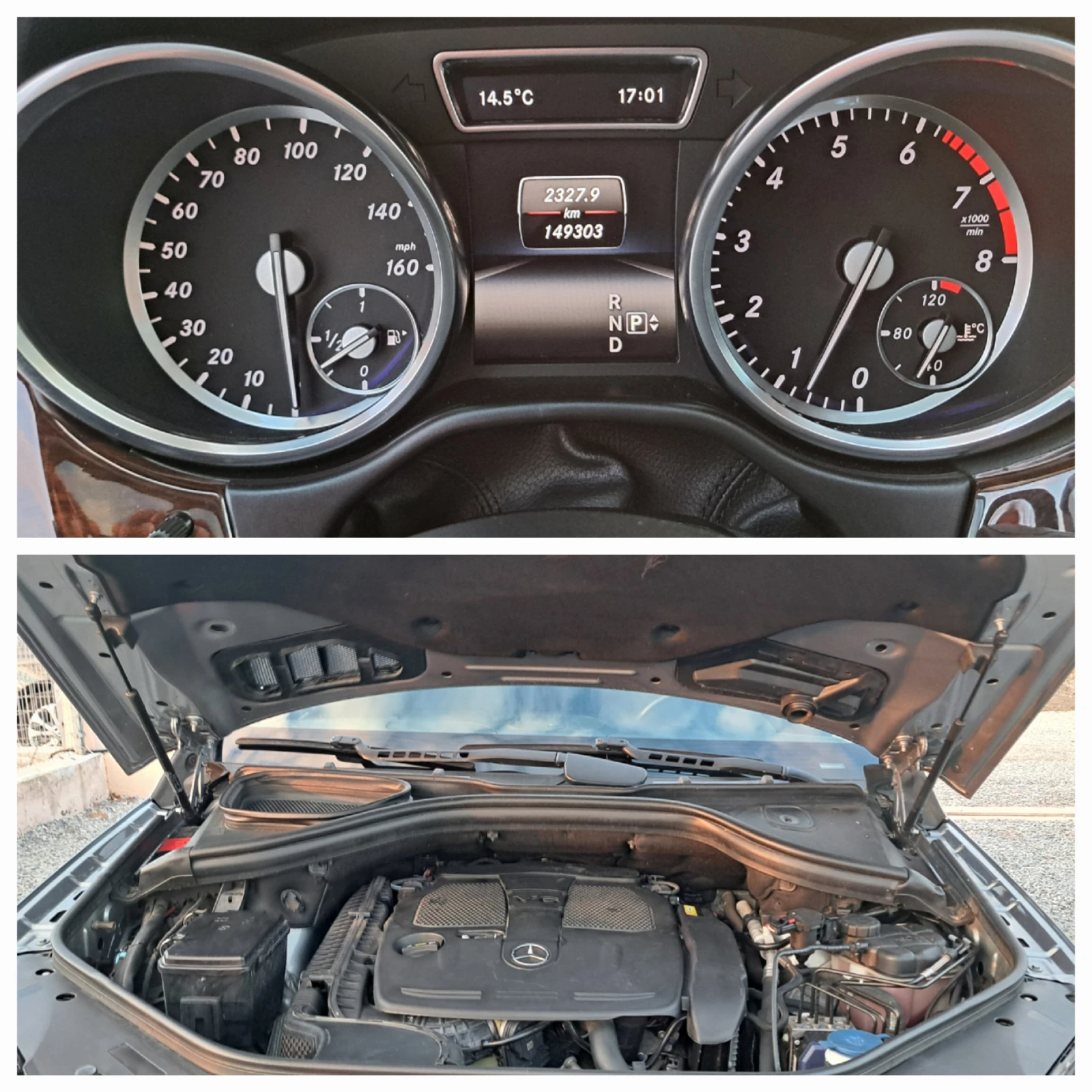Mercedes-Benz ML 350 V6* 306Hp* ОТЛИЧЕН!*  | Mobile.bg — изображение 17
