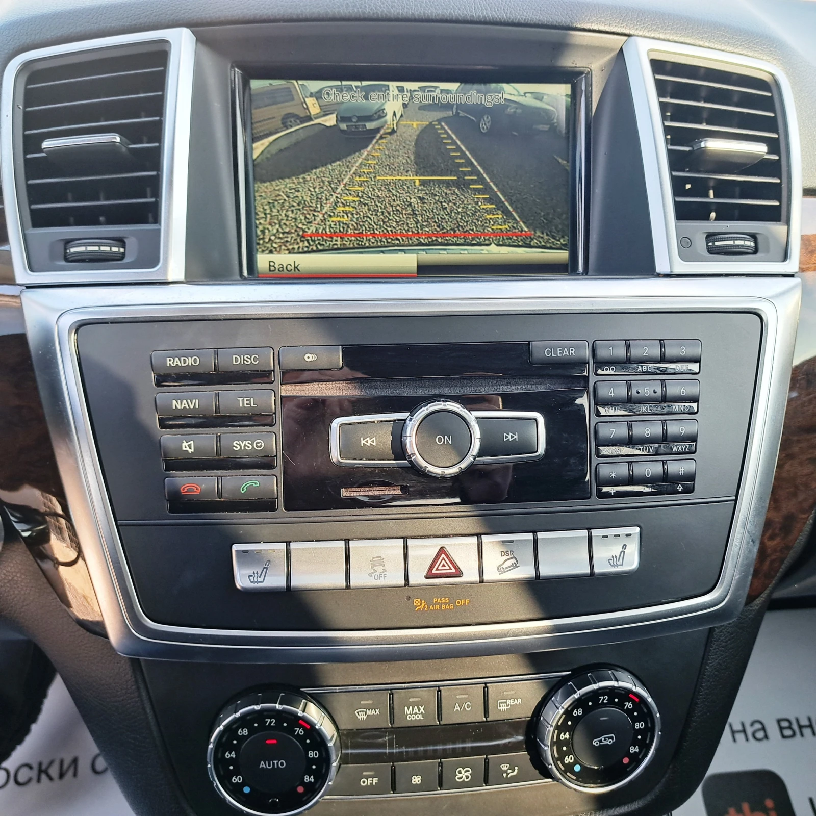 Mercedes-Benz ML 350 V6* 306Hp* ОТЛИЧЕН!*  | Mobile.bg — изображение 15