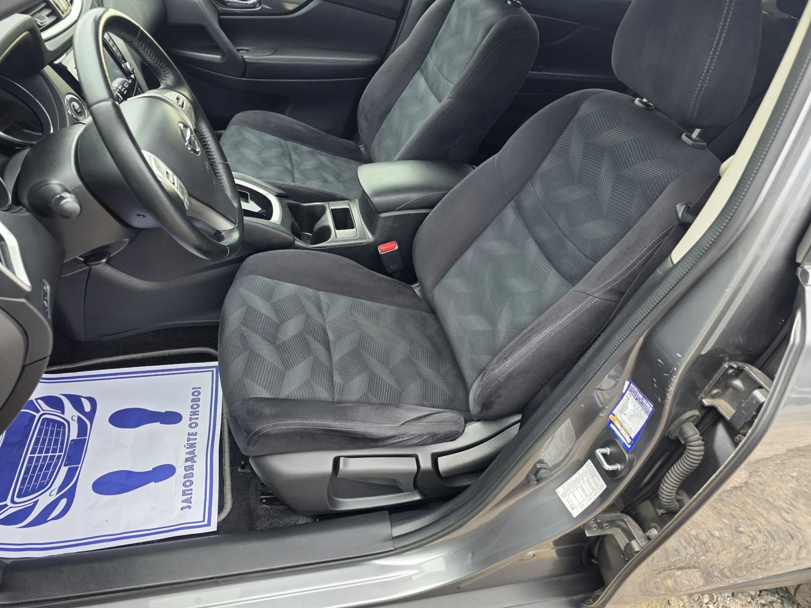 Nissan X-trail 1.6 D AUTOMATIC  - изображение 8