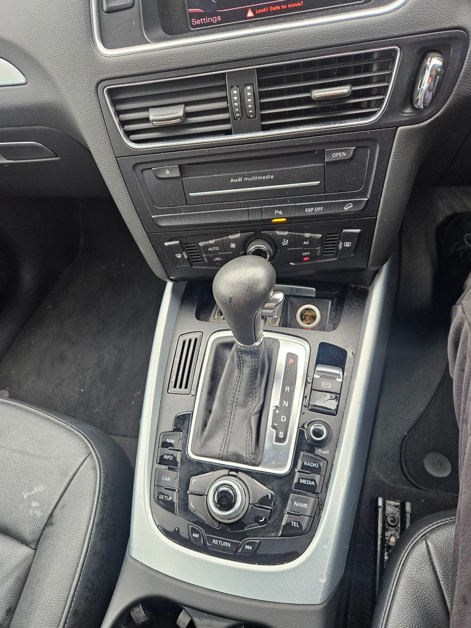 Audi Q5 2.0dizel 170ks 2010god-137000км-На части, снимка 13 - Автомобили и джипове - 54000455