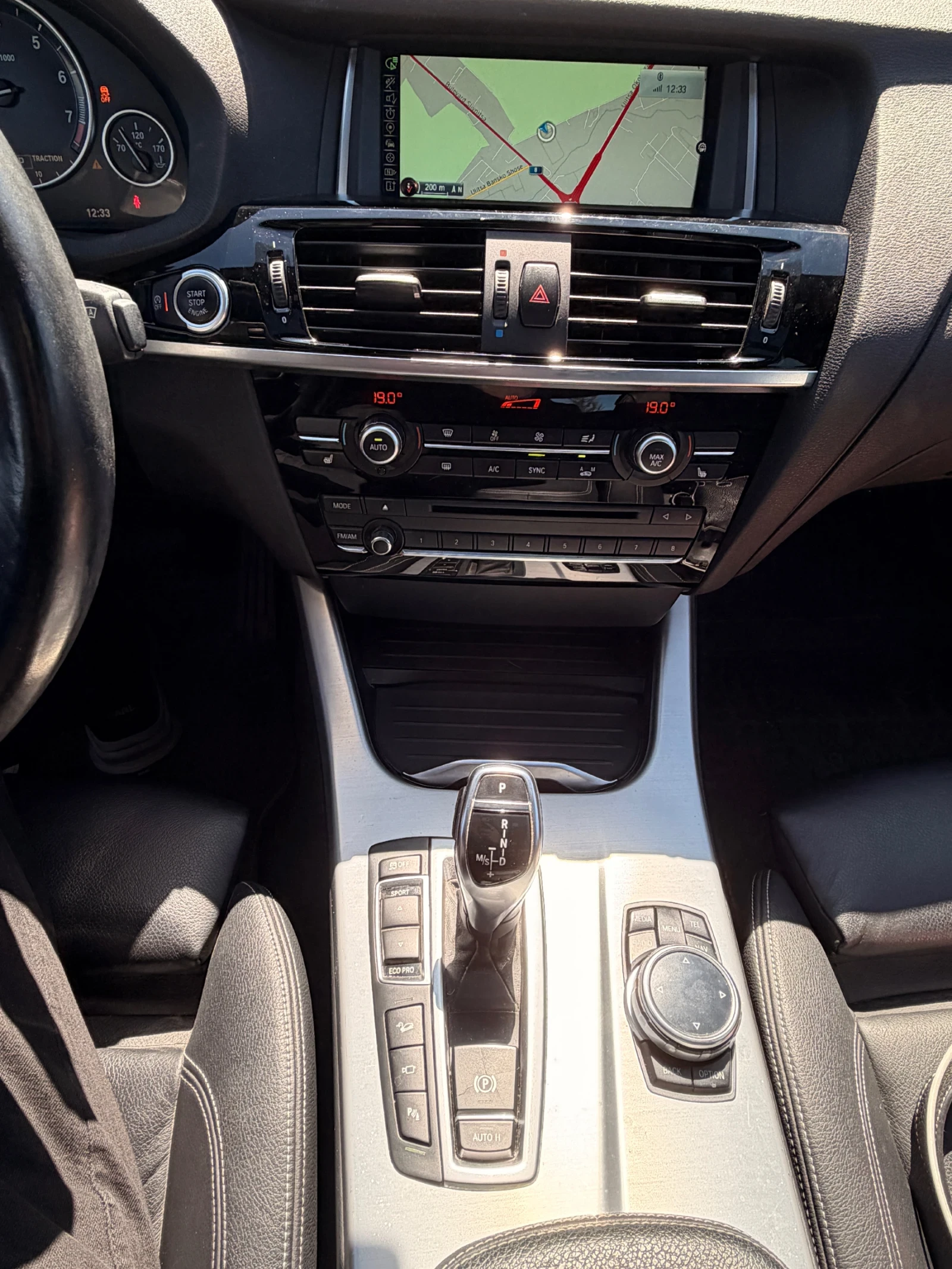 BMW X4 xDrive M | 116 000 км| панорама| NAVI PRO| keyless, снимка 7 - Автомобили и джипове - 54126773