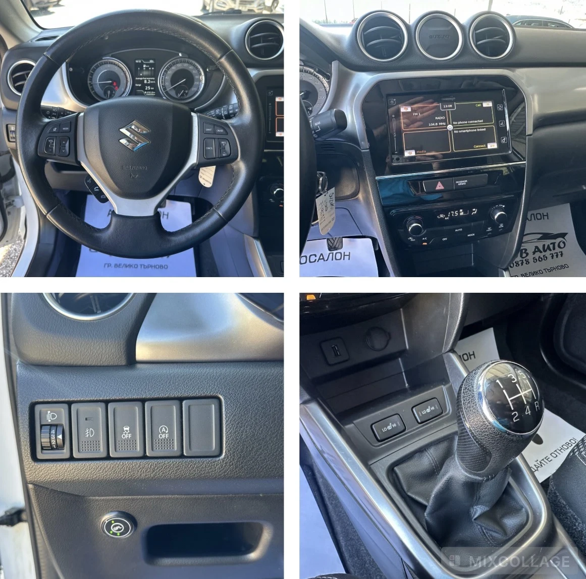 Suzuki Vitara 1.0i-112к.с-FACELIFT-LED-ГАЗ-ОБСЛУЖЕН-ПОДГРЕВ, снимка 14 - Автомобили и джипове - 56038334