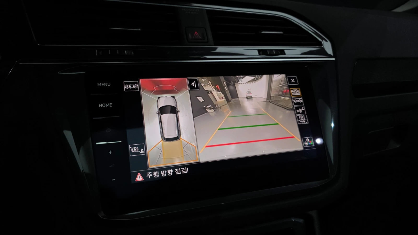 VW Tiguan 2.0 TDI Prestige | HUD | 360  | Memory, снимка 14 - Автомобили и джипове - 56070400
