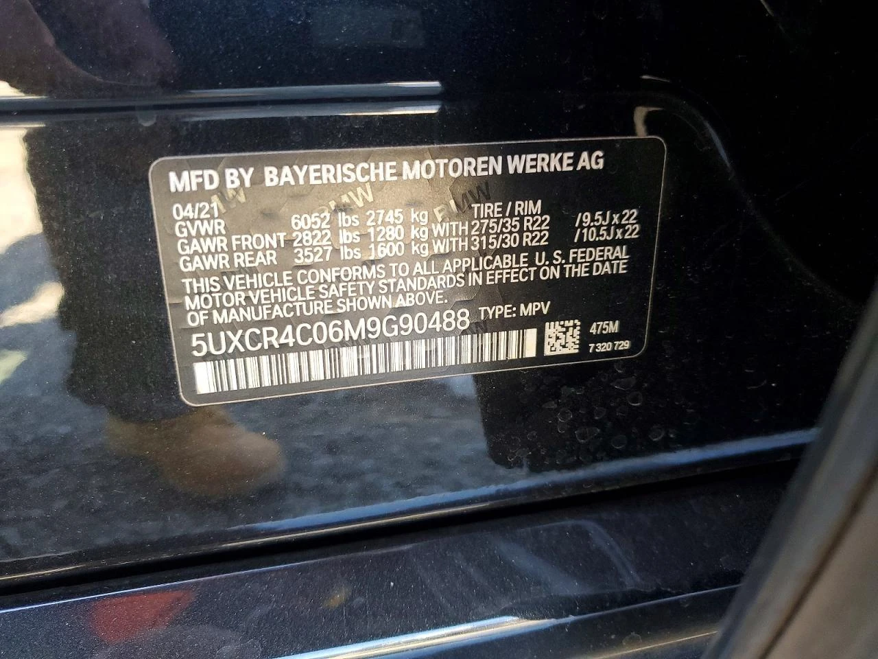 BMW X5 3.0l Sdrive 40I, снимка 13 - Автомобили и джипове - 56339930