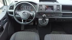 VW Caravelle 2.0-TDI_150 h.p. | Mobile.bg    10