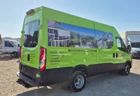 Iveco Daily 35c15 3.0L * * * 188.000.*  | Mobile.bg    4
