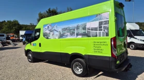 Iveco Daily 35c15 3.0L * * * 188.000.*  | Mobile.bg    6