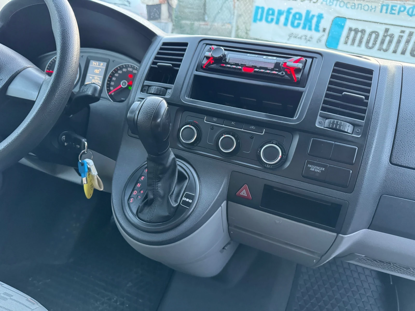 VW Transporter 2.0TDI DSG - изображение 10