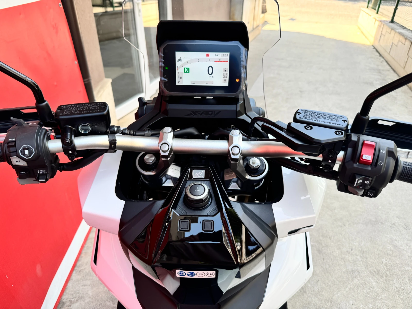 Honda X-ADV 750-2025Г- LIZING - изображение 9