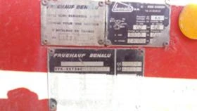 Полуремарке Други Benalu, снимка 15