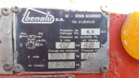 Полуремарке Други Benalu, снимка 12