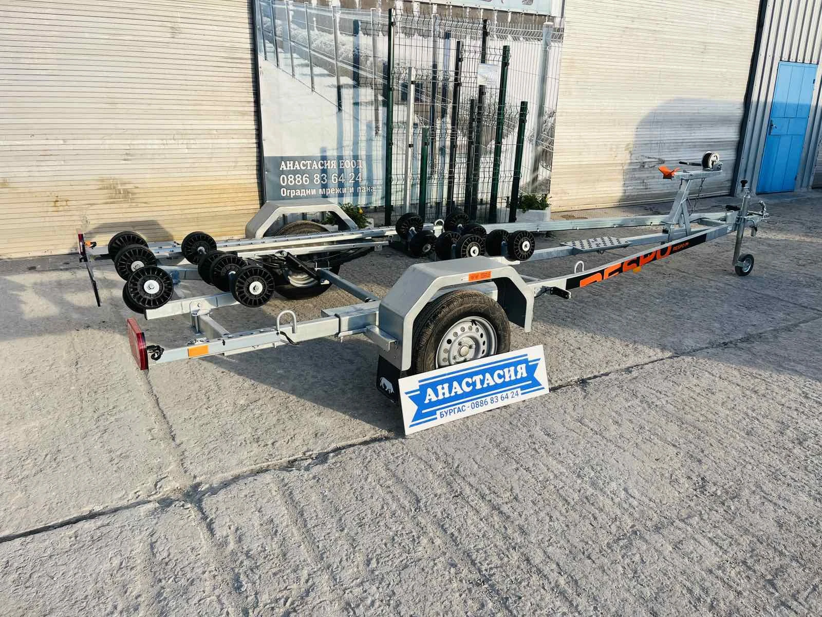 �� ��������� RESPO ������� �� ����� Multiroller 750V571L209 | Mobile.bg � ����������� 1