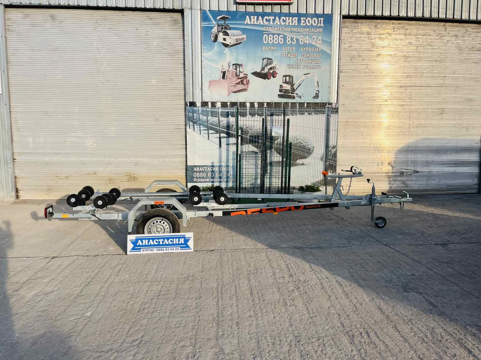 �� ��������� RESPO ������� �� ����� Multiroller 750V571L209 | Mobile.bg � ����������� 2