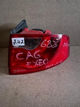 Стоп Seat Exeo  2008-2013г., снимка 1