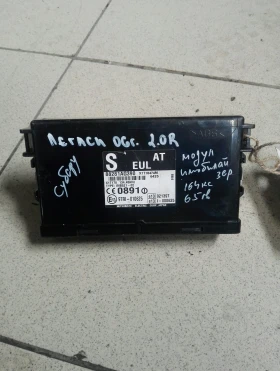 Модул имобилайзер Субару Легаси 2.0R (9)