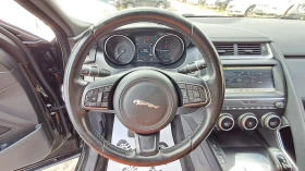 Jaguar E-pace РЕАЛ КМ FULL= R DYNAMIC 4X4 ИЗКЛЮЧИТЕЛ ОБСЛУЖН УНИ, снимка 9