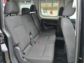 VW Caddy 1.4TSi/Метан/Navi/Автоматик/Лизинг, снимка 15
