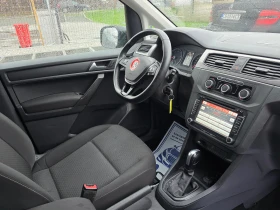 VW Caddy 1.4TSi/Метан/Navi/Автоматик/Лизинг, снимка 14