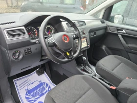 VW Caddy 1.4TSi/Метан/Navi/Автоматик/Лизинг, снимка 11