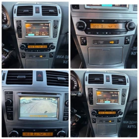 Toyota Avensis FACELIFT!! 2.0-124D4D! CAMERA!NAVI! XENON-LED!, снимка 13