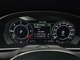 VW Arteon 2.0 TDI Prestige| 150к.с.| ВКЛ.ТЕХНОТЕСТ, снимка 8