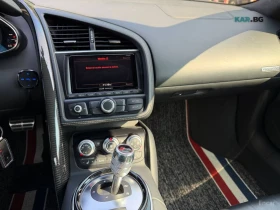 Audi R8 5.2 V10 Coupe, снимка 9