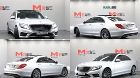Mercedes-Benz S 350 4MATIC* HUD* 360* КОЖА* ОБДУХ* НАВИ* ПАНО, снимка 4
