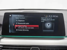 BMW M5 F90* HUD* НАВИ* ПАНО* KEYLESS* HARMAN, снимка 16