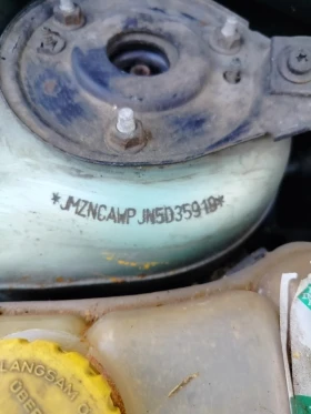 Mazda 2 1.4, снимка 7