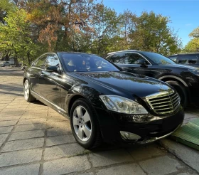 Mercedes-Benz S 500, снимка 1