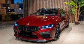 BMW M8 GranCoupe Competition 4.4 V8 xDrive - 199999 лв. - 68579769 | Car24.bg