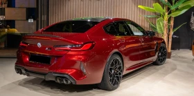 BMW M8 GranCoupe Competition 4.4 V8 xDrive, снимка 3