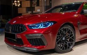 BMW M8 GranCoupe Competition 4.4 V8 xDrive, снимка 9