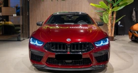 BMW M8 GranCoupe Competition 4.4 V8 xDrive - 199999 лв. - 68579769 | Car24.bg