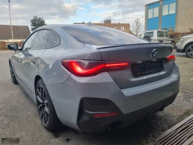 BMW 420 190HP/M-SPORT/PANO/NAVI/LED/AMBI/KLESS/CAM/trg - 85599 лв. - 14239556 | Car24.bg