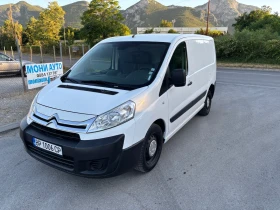     Citroen Jumpy  