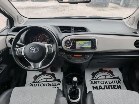Toyota Yaris D-4D, ПАНОРАМА, НАВИ, КАМЕРА, KEYLESS GO, 6-СКОРОС - 11500 лв. / 5879.86 € - 11247985 10