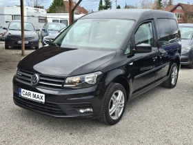 VW Caddy 1.4TSi/Метан/Navi/Автоматик/Лизинг