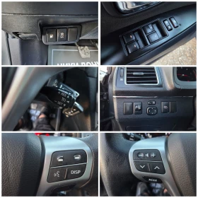 Toyota Avensis FACELIFT!! 2.0-124D4D! CAMERA!NAVI! XENON-LED! - 6446 € / 12607.28 лв. - 77776946 14