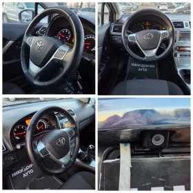 Toyota Avensis FACELIFT!! 2.0-124D4D! CAMERA!NAVI! XENON-LED! - 6446 € / 12607.28 лв. - 77776946 12